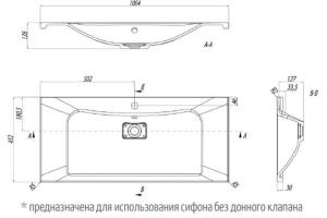 Раковина мебельная Aquaton Брук 100 белый - 3