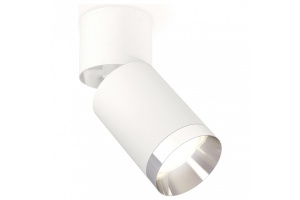 Спот Ambrella XM XM6312042