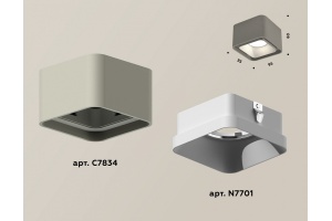 Накладной светильник Ambrella Light Xs7834 XS7834001 - 3