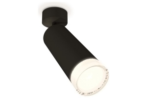 Спот Ambrella XM XM6343011