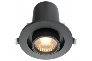 Встраиваемый светильник на штанге Maytoni Hidden DL045-01-10W3K-B