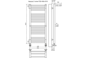 Полотенцесушитель водяной Terminus Аврора П20 400*1010 c полкой, с полотенцедержателем - 3