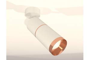 Спот Ambrella XM XM6312013 - 3