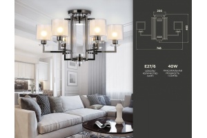 Потолочная люстра Ambrella Light TR TR4422 - 3
