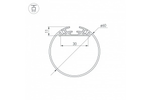Профиль с рассеивателем Arlight SL-ROUND-D60-2500 ANOD+OPAL 020474 - 2