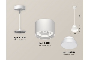 Подвесной светильник Ambrella Light XP XP8110050 - 3