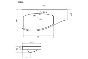 Мебельная раковина Aquanet Опера 115 L - 3