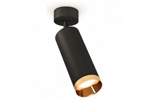 Спот Ambrella XM XM6343005 - 2