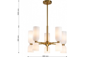 Люстра на штанге Favourite Amusing 2876-5P - 2
