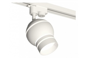 Светильник на штанге Ambrella XT XT1101050