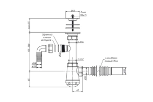 Сифоны/ОРИО бутылочный 1 1/4 х 40 с отводом для стир. машины - 2