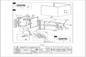 Накладной светильник Eglo ПРОМО Calpino 97241 - 2