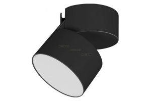 Потолочный светодиодный светильник Arlight SP-Rondo-Flap-R95-16W Day4000 028157