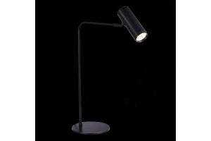 Настольная лампа декоративная ST-Luce Arper SL1006.404.01 - 2