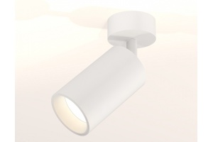 Спот Ambrella XM XM6322001 - 3