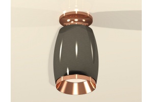 Накладной светильник Ambrella Light XS XS1123044 - 2