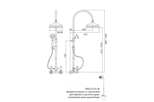 Душевой гарнитур Cezares FIRST (FIRST-CD-01-M) - 3