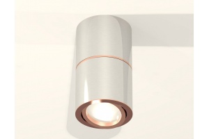 Накладной светильник Ambrella XS XS7405080 - 3