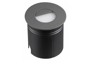 Уличный светодиодный светильник Mantra Aspen 7027