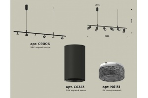 Подвесной светильник Ambrella Light XB XB9006350 - 2