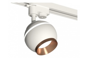 Светильник на штанге Ambrella Light XT XT1101024