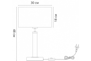 Настольная лампа Arte Lamp Robert A5029LT-1SS - 2