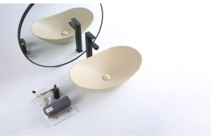 Раковина накладная BelBagno 60.5 см бежевый матовый (BB1404-H316)  - 2