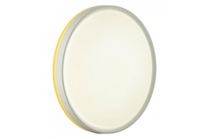 Накладной светильник Sonex Kezo Yellow 7709/DL - 3