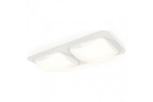 Встраиваемый светильник Ambrella XC XC7905014