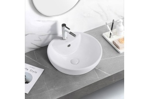 Раковина накладная ABBER Bequem 46 белая (AC2101) - 3