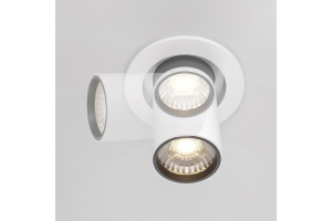 Встраиваемый светильник на штанге Maytoni Hidden DL045-01-10W4K-W - 3