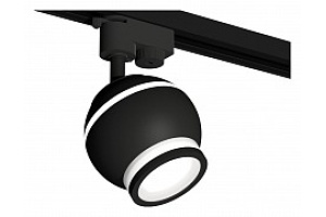 Светильник на штанге Ambrella XT XT1102075 - 2