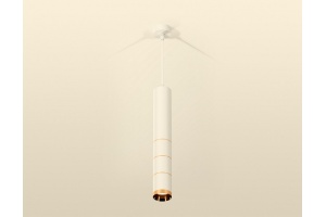 Подвесной светильник Ambrella XP XP6301020 - 3