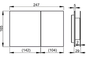Кнопка смыва AlcaPlast Flat Air - 2