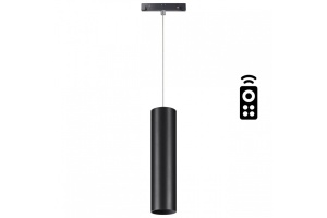 Трековый светодиодный светильник Novotech Shino Flum 358636 - 3