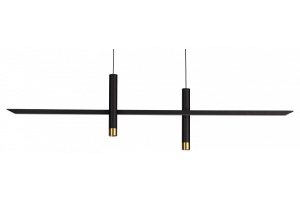 Подвесной светодиодный светильник Mantra Esparta 7981