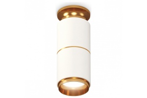 Накладной светильник Ambrella Light XS XS6301260