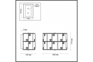 Накладной светильник Odeon Light Chessi 5076/2W - 3