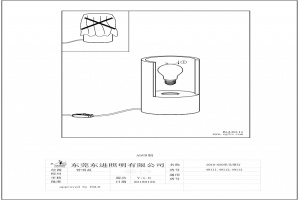 Настольная лампа декоративная Eglo ПРОМО Lynton 49111 - 2