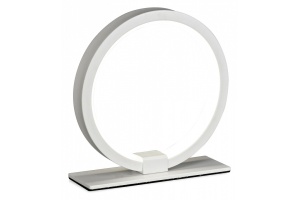 Настольная лампа Mantra Kitesurf 7195