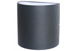 Накладной светильник Favourite Brevis 2683-2W