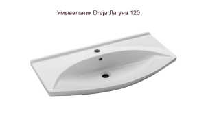Джулия -120 Тумба прямая синяя - 3