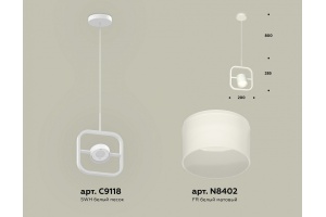 Подвесной светильник Ambrella XB XB9118156 - 2