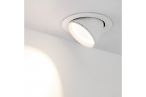 Встраиваемый светильник Arlight EXPLORER 034522 - 3