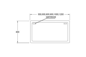 Зеркало Sanvit Армония 75 с подсветкой - 3