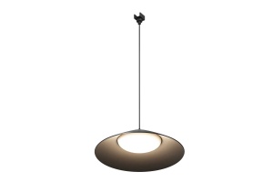 Уличный трековый светильник Maytoni Outdoor O-TR01-1-P-12WB3K