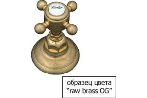 Смеситель для раковины Nicolazzi Dames Angl золото (1432OG70) - 2