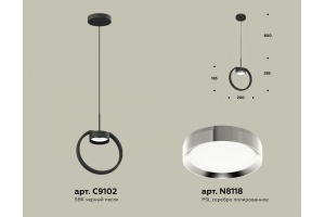 Подвесной светильник Ambrella Light XB XB9102101 - 3