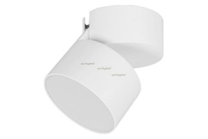 Потолочный светодиодный светильник Arlight SP-Rondo-Flap-R110-25W Warm3000 028161