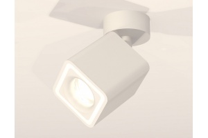 Спот Ambrella XM XM7812020 - 3